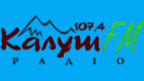 Радіо Калуш FM онлайн у високій якості Слухати Калуш FM онлайн